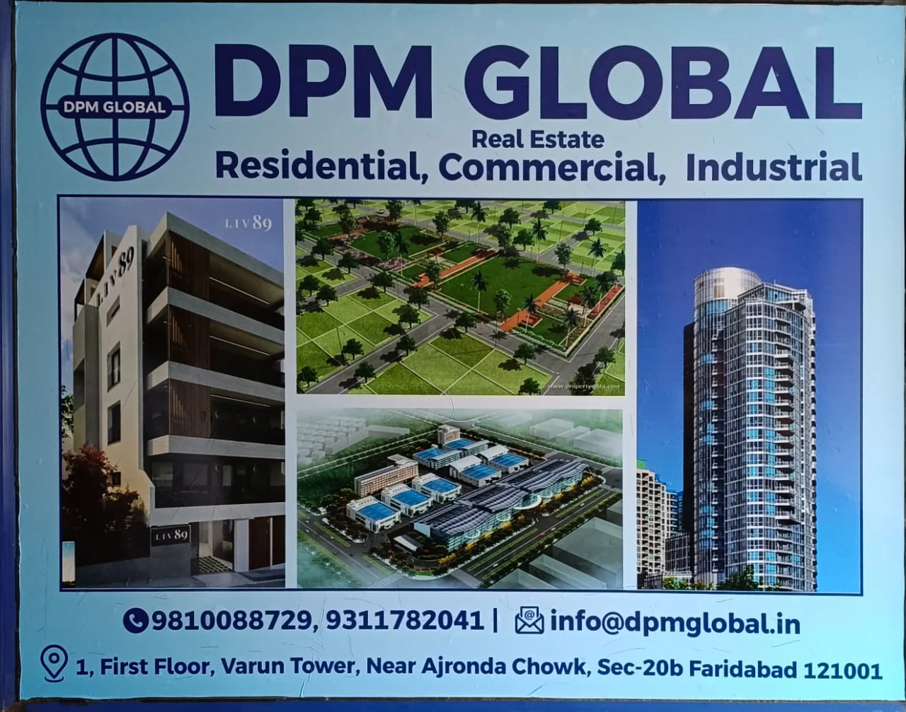 DPM Global Real Estate Portfolio