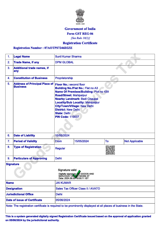 GST Certificate